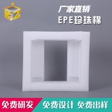 EPE珍珠棉优势